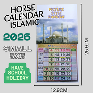 2026 Horse Calendar /2026 Kalender Kuda / Islamic (Small/Medium/Big Size) (Have School Holiday) (Pri