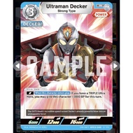 [Ultraman Card Game] Ultraman Decker (PR-087)