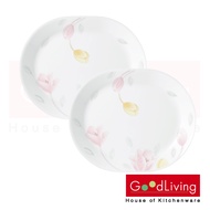 Corelle Elegant City จานเสิร์ฟ 10"x12" ( 25.5 ซม.x 32 ซม.)จำนวน 2 ชิ้น / C-03-611 EC-2