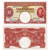 Uang Kuno Malaya &amp; British Borneo 10 Dollars 1941 souvenir replika