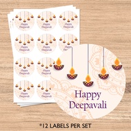 Deepavali Sticker Diwali Sticker