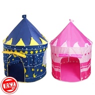 RKZ MALL - Folding CASTLE TENT Pop up Princess Castle Kids Play for Indoor Outdoor Tent