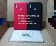 Xiaomi Mi Max 3 Mobile Cases (小米 Max 3) $60 for two.