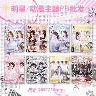 Celebrity Anime Theme PB TF Family Fourth Generation Chan Yiheng Yang Bowen Page HD Photo Album Pict