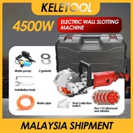 WALL CHASER  Electric WALL CHASER Machine Groove Cutting Machine Slot Machine MESIN