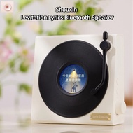 Shouxin Lyrics Bluetooth Speaker Dynamic Suspension Screen Wireless Portable Speaker Gift