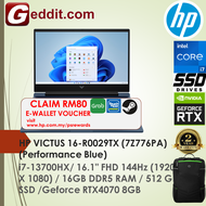 HP VICTUS 16-R0029TX GAMING LAPTOP (i7-13700HX,16GB,512GB SSD,16.1" FHD 144Hz,RTX 4070 8GB,WIN11) FREE BACKPACK