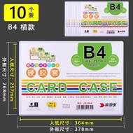 RBD A4 Hard Rubber Sleeve Transparent PVC File Bag Certificate Holder A3 Business License Protection
