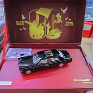 Hong Qi CA7601 INSPECTION LIMOUSINE BLACK MODEL 690101101