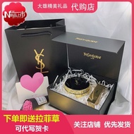 YSL/Saint Laurent Lipstick Gift Box Packaging Empty Box YSL Perfume Box Carpwood Perfume Box Small G