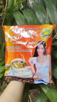 กาแฟมารองต์ คอฟฟี่โกลด์ พลัส 13 in 1 Marong coffee กาแฟลดน้ำหนัก (1 ถุง 30 ซอง)