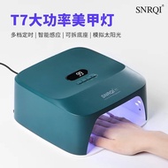 Nail Art UV LED โคมไฟ 48W Quick-drying แสงแดดโคมไฟสําหรับร้านทําเล็บมืออาชีพใช้ไร้สายชาร์จ Night Mar