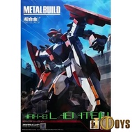 BANDAI Tamashii Metal Build Full Metal Panic ARX-8 Laevatein (1st Edition)-[Ready Stock]