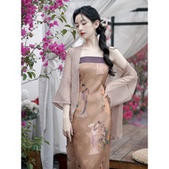 KXVB 2024New Chinese Style Improved Cheongsam Hanfu Adult Lady like Woman Fried Street Strap Dress Pear Shapes Two-Piece Suit for Women Spring and Summer