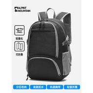Elmont 22L Lightweight Foldable Backpack Outdoor Backpack Travel Commuter Sports Travel Climbing Bag