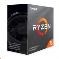 Amd RYZEN 5 4500 | Processor AMD AM4 Zen 2 Renoir 6 Cores 12 Threads