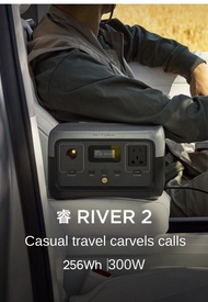 EcoFlow RIVER 2 MAX PRO แบตเตอรี่ LiFePO4 256Wh  ชาร์จเร็ว 1 ชั่วโมง ปลั๊กไฟ AC  สูงสุด 600W เครื่อง