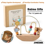 Specool® Baby Gift Box 1st Birthday Gift Balance Beads Toys Toddler Gifts Early Childhood Education
