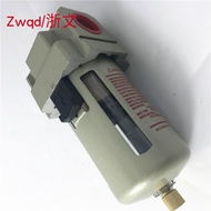 Filter EF4000-04 EF5000-10 EF3000-03 2000-02D Air Water Separation ZO8U