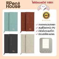 Note Book e-file CNB118 PU Leather Cover. Taking With Lines A5 80GSM. There Is A Card Slot.