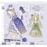 [Mist Forest] Soft Soft Angel/Mianmian Character Collection Recycle Packing pet Handbook Material Ta