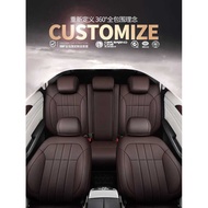 Citroen Sega c4l Alice c3xr All-Inclusive c2 Seat Cover c4 Genuine Leather Seat Cover Tianyi c5 Seat