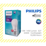Philips LED Essential 13W (NEW)