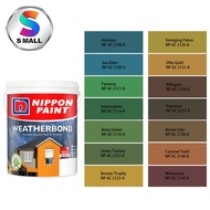 (2108-2143) 15L Nippon Paint Exterior Weatherbond Captivating Accents