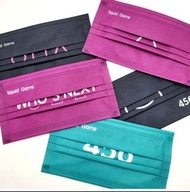 恩寶魷魚遊戲平面口罩（5款x10隻獨立包裝）