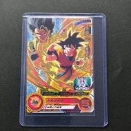 BANDAI - 七龍珠英雄活動限定卡 P卡 BMTP-03 孫悟空:BR 燙金咭 [平行進口]