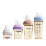 Hegen Feeding Bottle Series