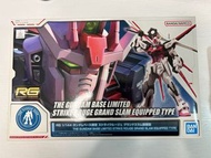魂限gamdam base RG 嫣紅突擊大劍裝