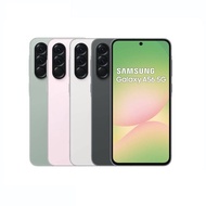 【Samsung 三星】【拆封全新品】Galaxy A56 5G (8G/256G) 6.7吋智慧型手機