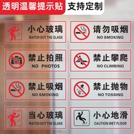 Beware of Glass Tips No Smoking Transparent Stickers Beware of Sliding Beware of Smoking Beware of R