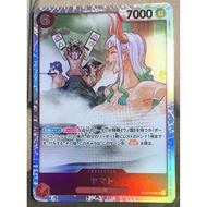 ONE PIECE OPCG EB02-006 Yamato SR
