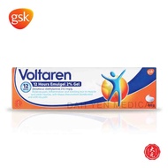 Voltaren EmulGel 2% • Muscle Back & Joint Pain Relief Gel • Treat Pain • Reduces Inflammation • Prom
