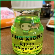 Air condition 134a refrigerant UV oil