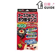 Earth Chemical - 硼酸啫喱藥餌小盒 曱甴屋 16個(平行進口)