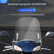 Side mirror ex5 rcb handle grip Electric Vehicle Front Windshield Universal Windshield Glass HD Peda