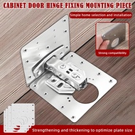 4Pair Stainless Steel Hinge Repair Plate Cabinet Hinge Repair Plate Kit