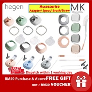 Hegen PCTO Collar and Transparent Cover/Adapter/Spout/Lid/Brush/Teether/Replacement Seal