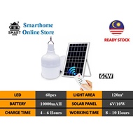 🔥READY STOCK🔥 High Quality 60W Solar LED Bulb c/w 10W Solar Panel