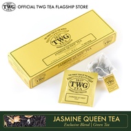 TWG Tea  Jasmine Queen Tea  Green Tea Blend  Cotton Teabag Box 15 Teabags / ชา ทีดับเบิ้ลยูจี ชาเขียว จัสมิน ควีน ที ชนิดซอง บรรจุ 15 ซอง