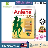 Ready Stock | Anlene Gold 5X (45+ years old) 1kg