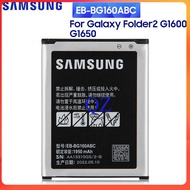 แบตแท้ Samsung แบตเตอรี่ Samsung Galaxy Folder2 โฟลเดอร์2 G1600 G1650แท้แบตเตอรี่ EB-BG160ABC 1950MA