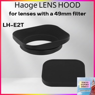 Haoge LH-E2T 49mm Square Metal Screw-On Lens Hood with Cap, compatible with Sony RX1, RX1R, RX1R II 
