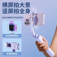 Selfie Stick 20261.3/1.7m Photo Handheld Outdoor Beauty Selfie Stick Mini Small