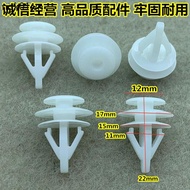 Suitable for Honda Accord Seven Generations Eight Generations Nine Generations Ten Generations Car F