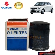 Suzuki Oil Filter 16510-61AV1 16510-61AV2 Genuine Part  RS415 RS416 JB420 AMF310 SN413 AKK416 RW416 