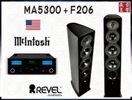 McIntosh MA5300 綜合擴大機 + 美國 Revel F206 喇叭『公司貨』快速詢價 ⇩